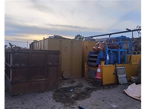 水平定向鉆施工 水平定向鉆施工